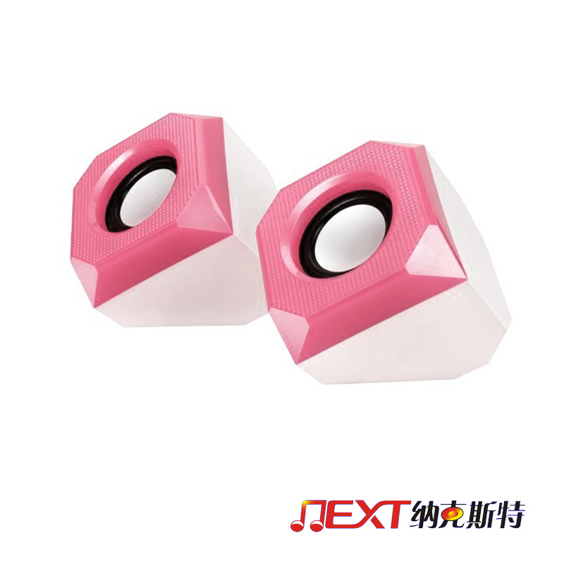 Magic Cube Mini Portable Professional USB Speakers for Computer