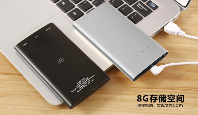 Miq Memory Card Power Bank with 64G 4000mAh