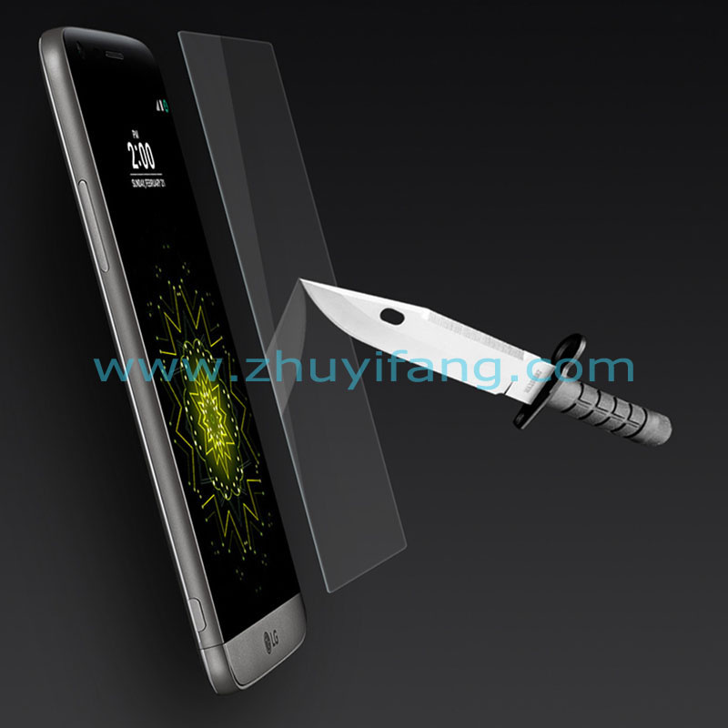 HD Tempered Glass Screen Protector for LG G5