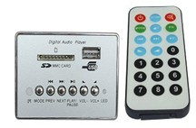 Digital Audio Player (388B-001)