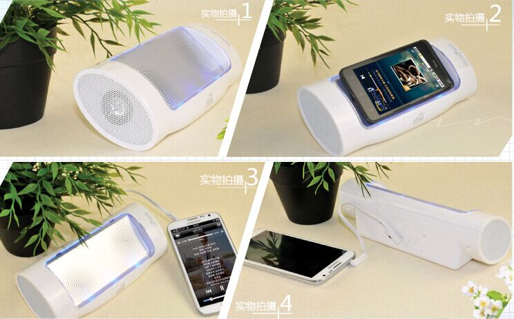 Portable ASP-706 Sonicreader Place-N-Play Audio Amplifier Wireless Mobile Speaker