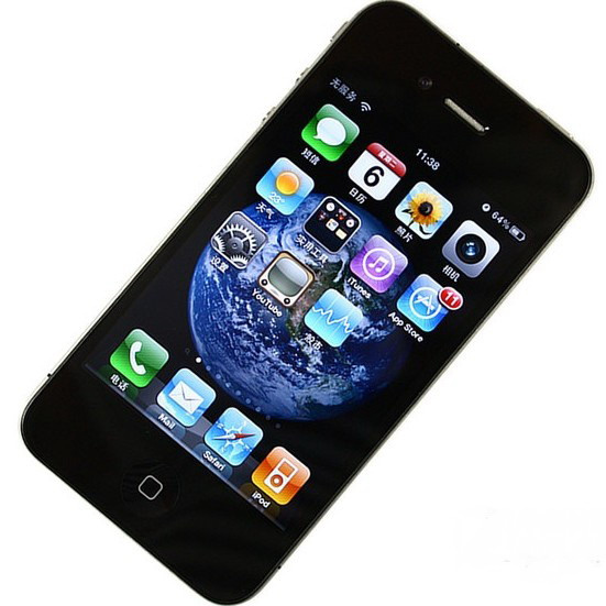 Mobile Phone