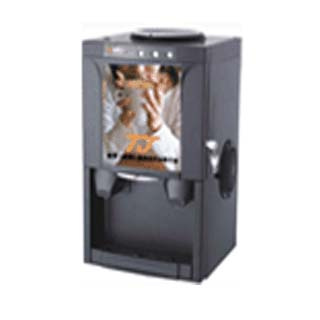 Providing Automatic Coffee Machine