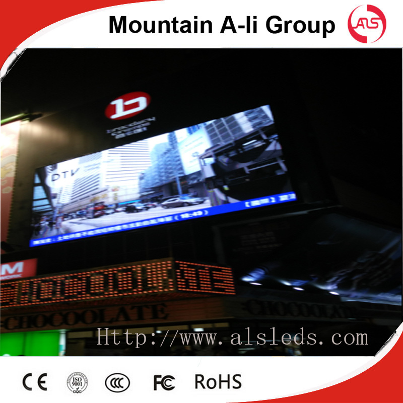 Highest Effective P10 Outdoor LED Display