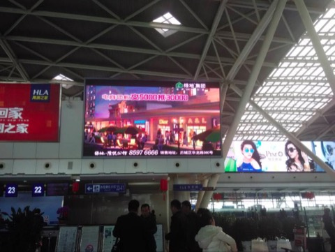 P4 Full Color LED Display