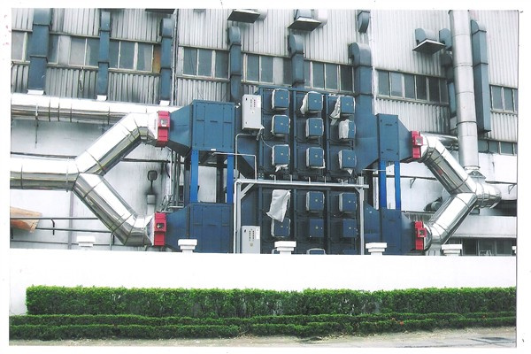 Industrial Electronic Waste Mist Purifier