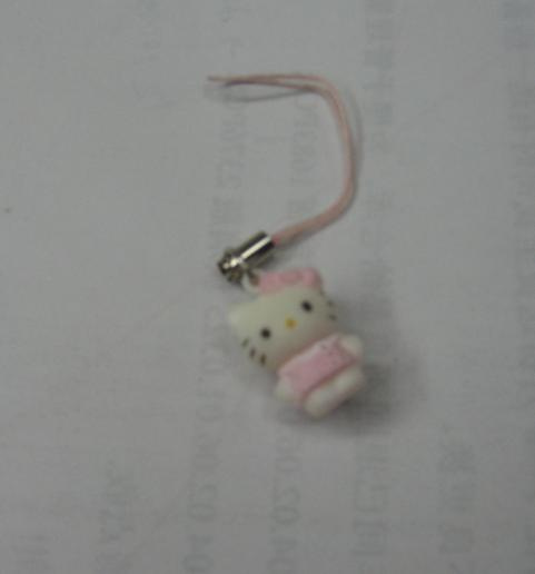 Mobile Phone Strap