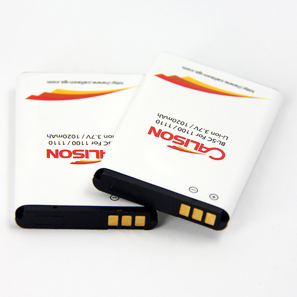 High Quality Mobile Phone Battery 2255 for Nokia