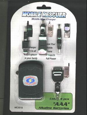 Mobile Phone Rescuer