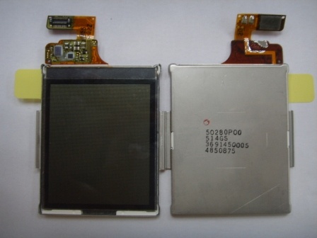 LCD for Nokia N70