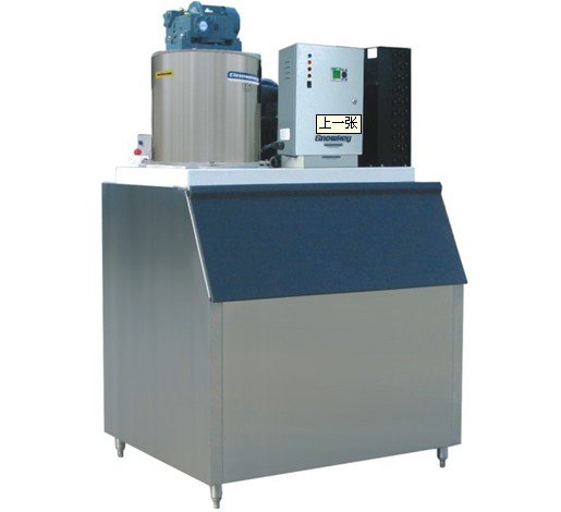 Flake Ice Making Machine (LLCF)