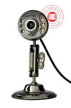 Digital USB Webcam, KZS-010
