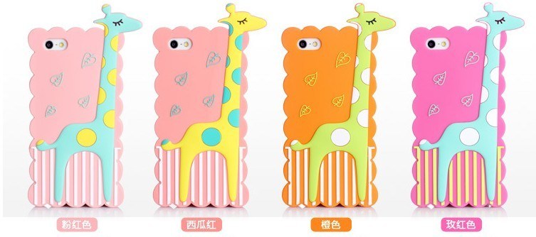 Silicone Giraffe Mobile Phone Case /Cell Phone Caes /Cover for iPhone 5s/5