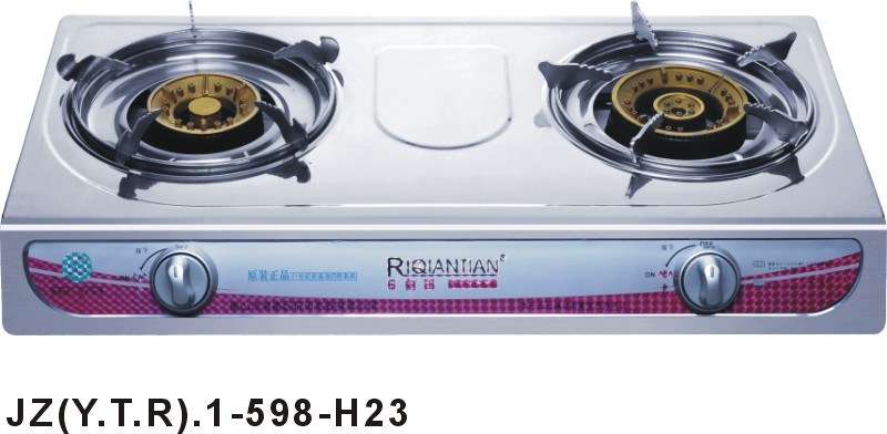 Low Price Gas Stoves