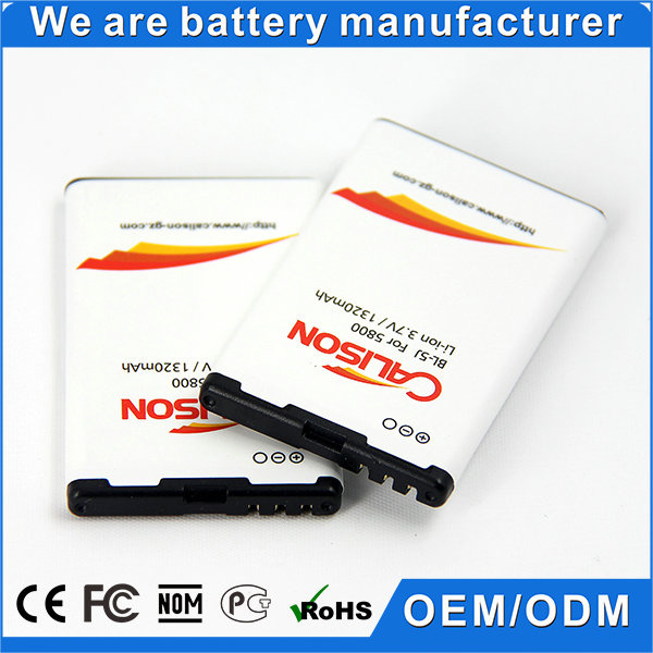 1320mAh Bl-5j Battery for Nokia