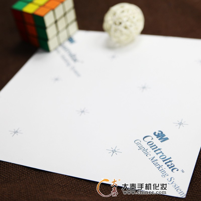 3m White Film for Inkjet Printer