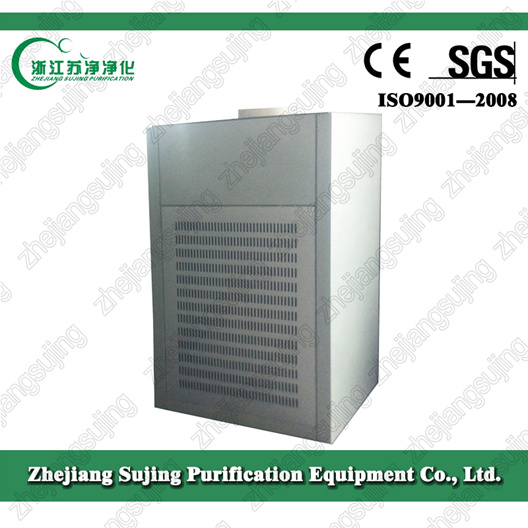 Wall Mounting Type Air Self-Purifier