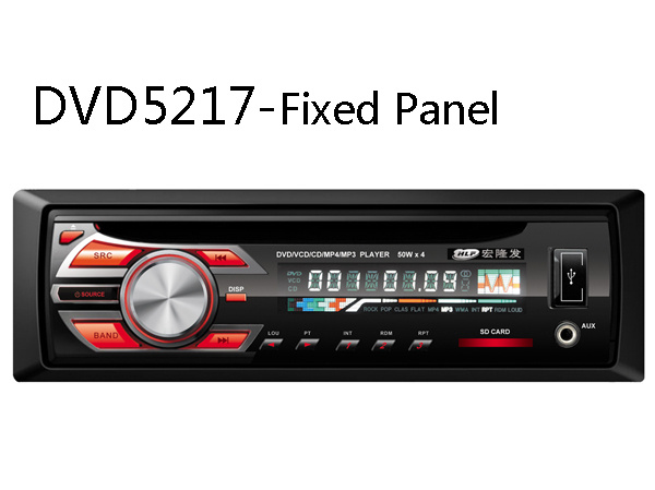 Fixed Panel One DIN 1DIN Car Entertaiment Stereo DVD Player Radio FM/Am USB SD Aux MP3 Multimedia Audio Video Entertaiment System