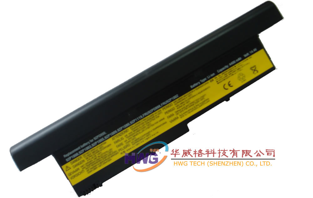 Replacement Laptop Battery for IBM X41 Seires