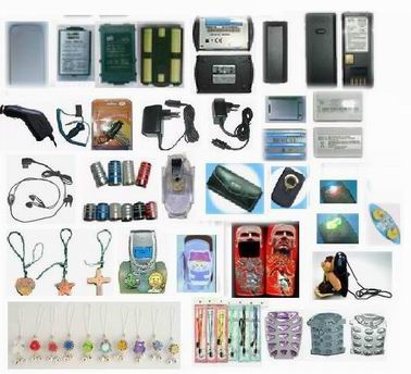 Mobile Phone Accessories