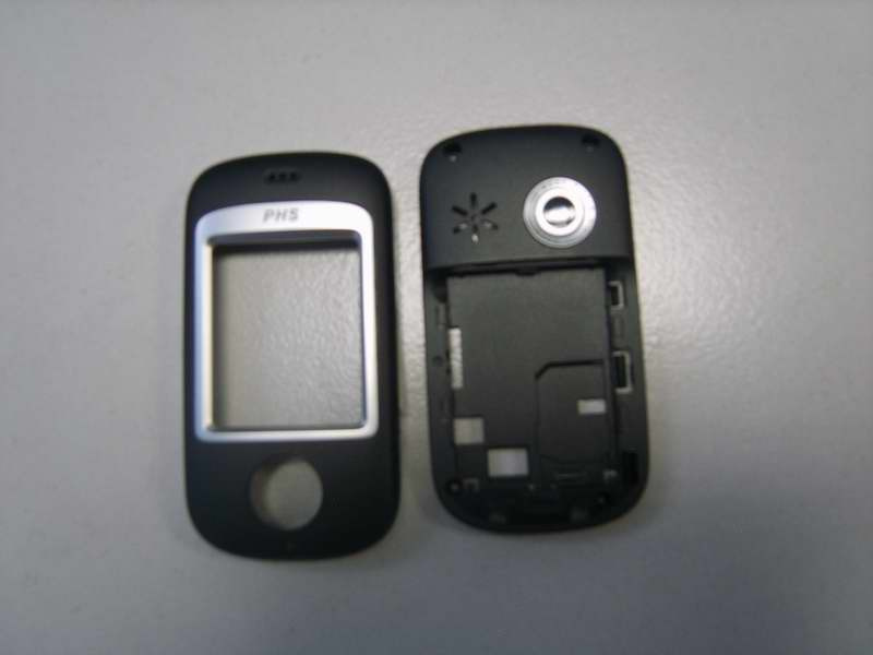 Mobile Phone Case