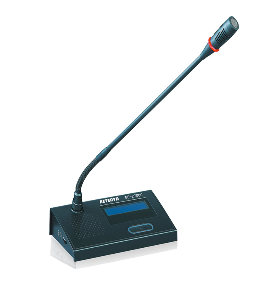 Conference Systems (BE-2700C)