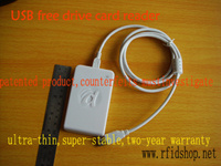 Internet Cafes Reader / ID Card Reader