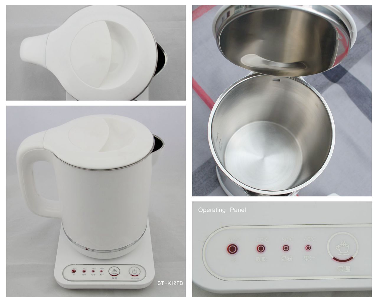 St-K12fb: 1.2L Electric Control Water Kettle