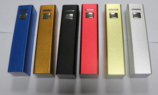 8003 Power Bank