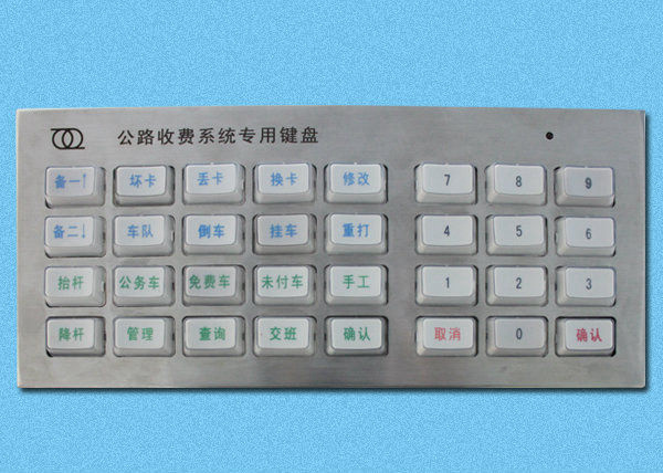 Waterproof Metal Numeric Keypad, USB, 90days Warranty