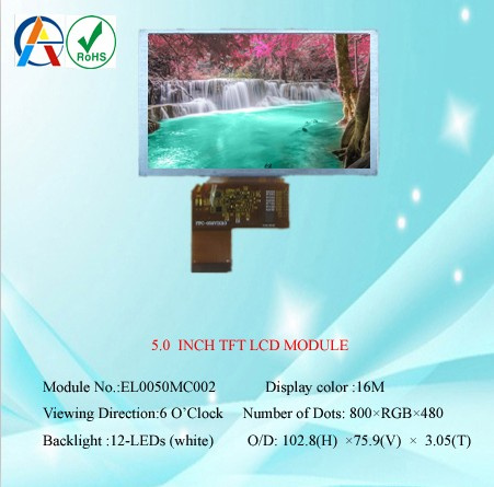 5.0inch TFT LCD Display