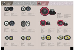 Car Speaker