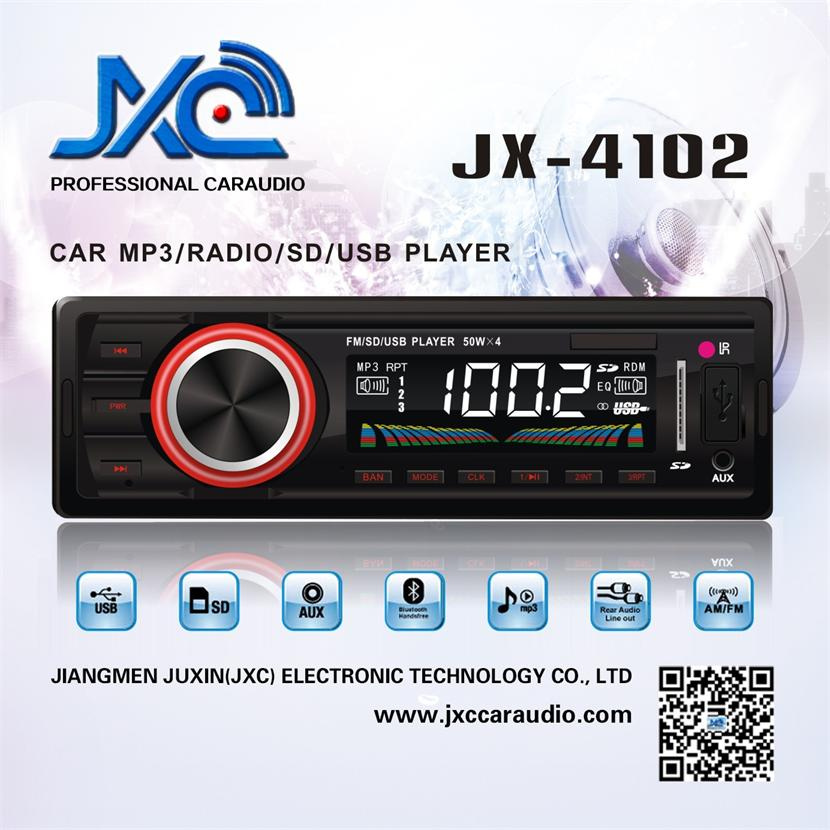 1 DIN Deckless Car MP3 Player with USB/SD