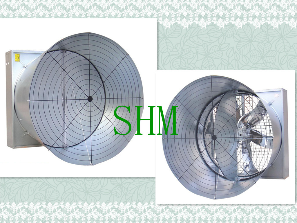 Greenhouse Circulation Cone Fan