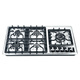 Built-in Type Gas Stove