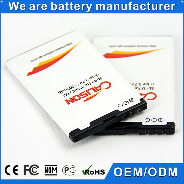 Li-ion Rechargeable Battery Bl-4u for Nokia (BL-4U)