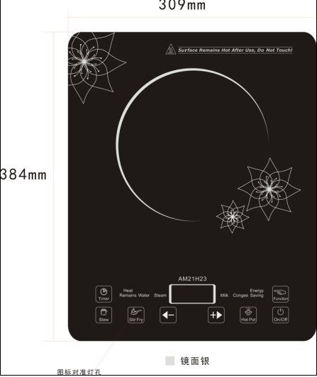 2100W Touch Control Super Slim Induction Hotplate Big Glass Plate Induction Cooker High Grade Electromagnetic Oven