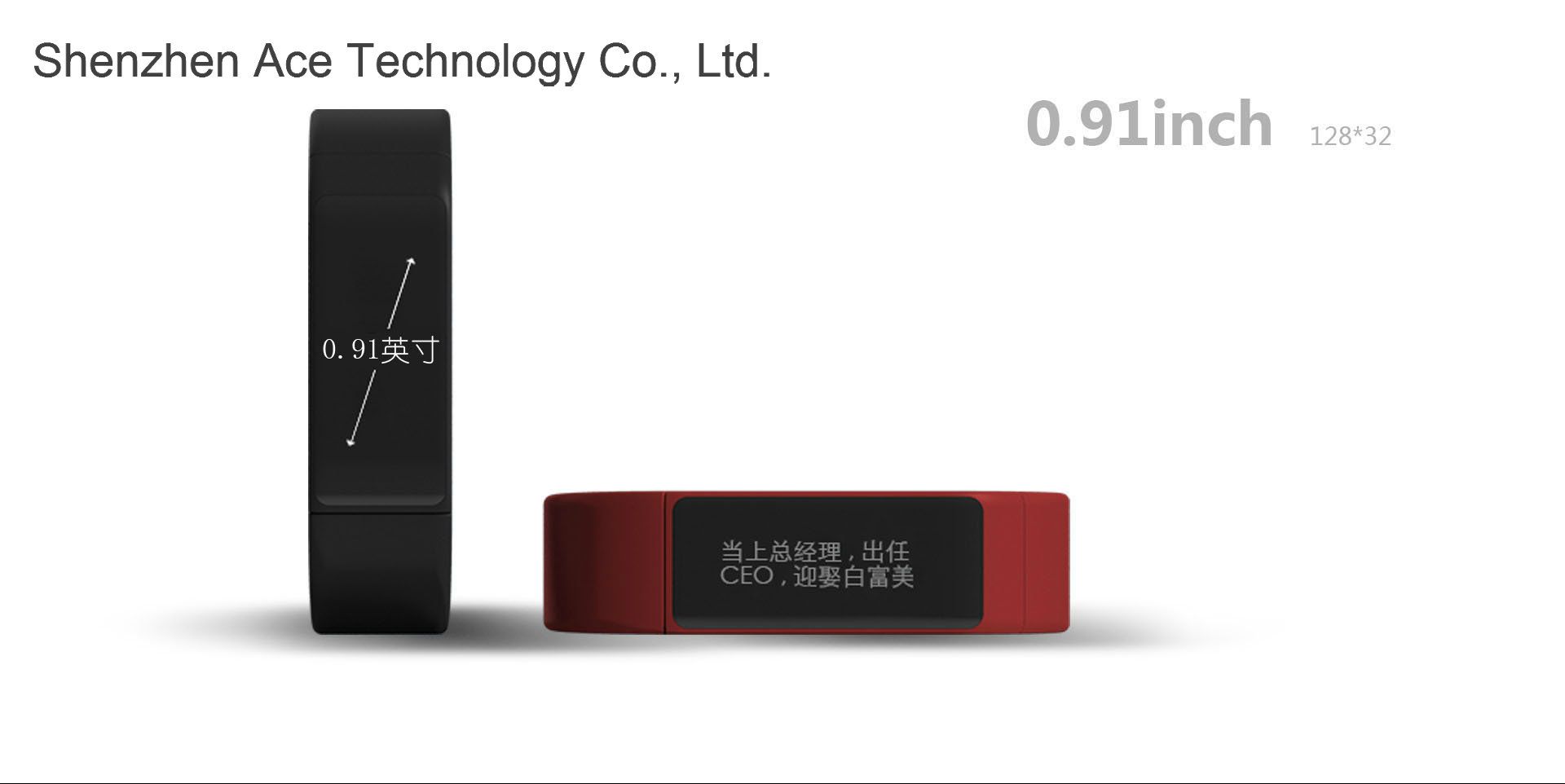 Bluetooth Bracelet Smart Watch