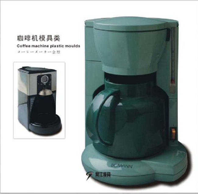 Coffee Maker Mold