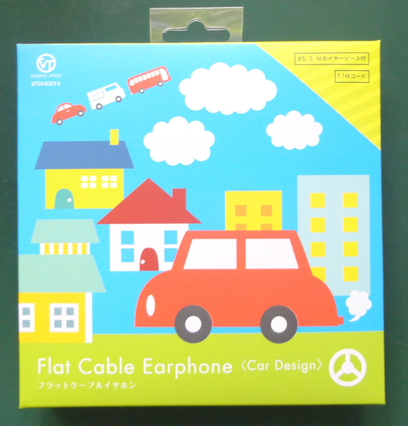 Professional Stereo MP3 Earphone