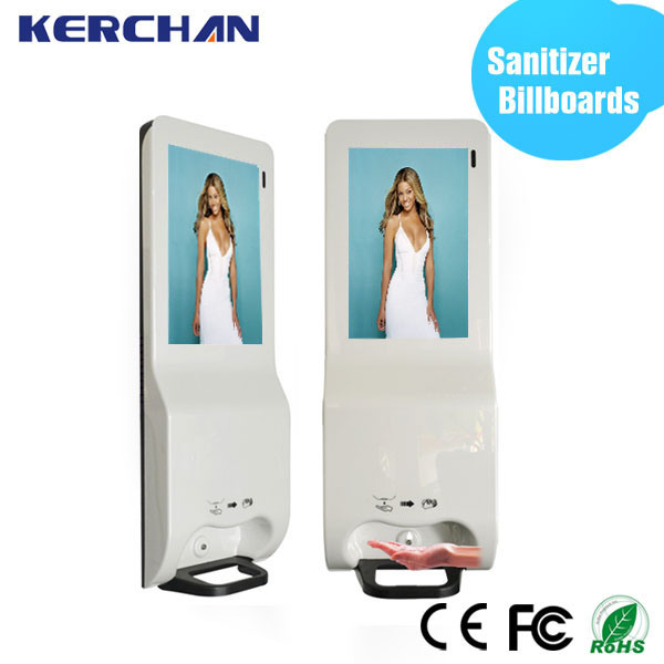 Free Standing LCD Advertising Display with Hand Sanitizer Dispenser