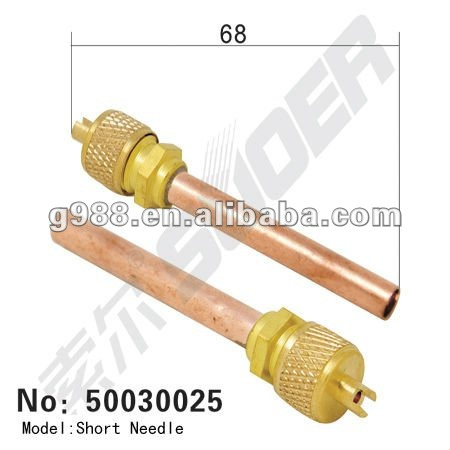 Refrigerator Needle (50030025)