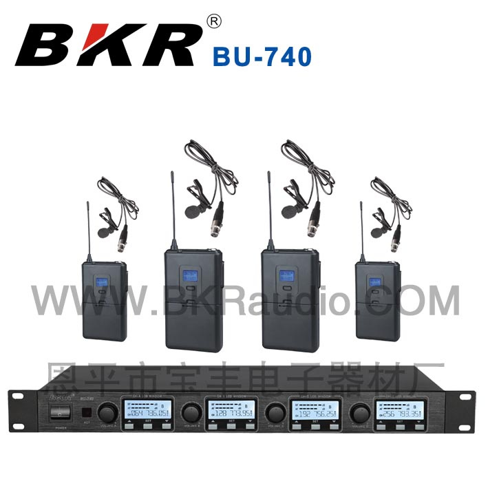 High Frequency Bodypack Microphone System (BU-740)