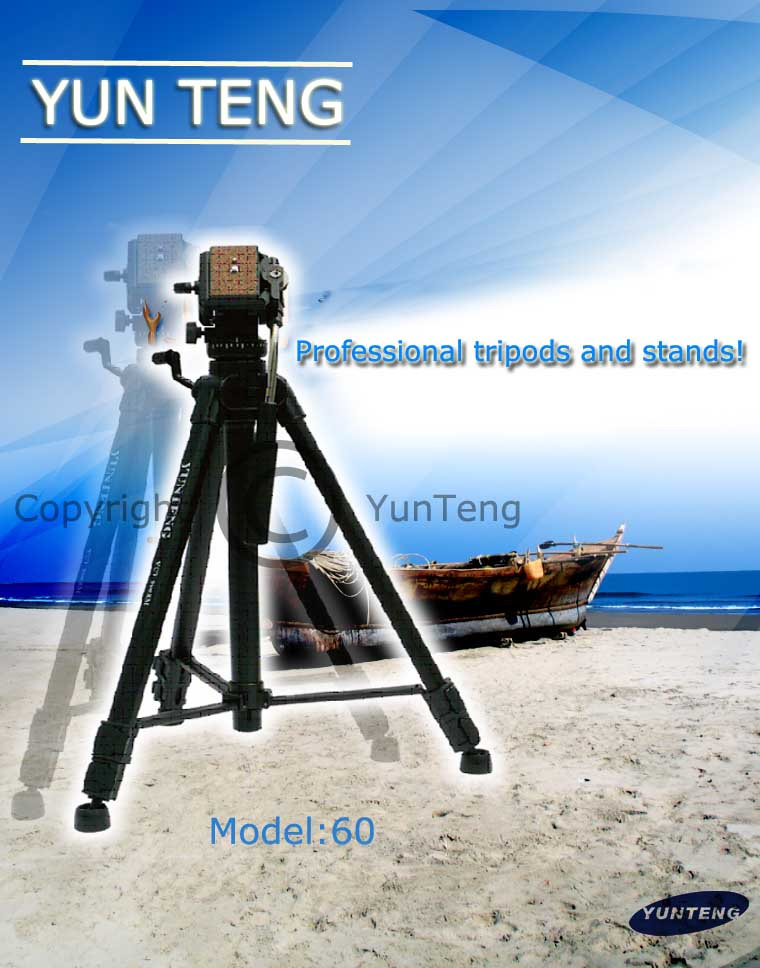Guaranteed Compatibility Professional Tripod (880)