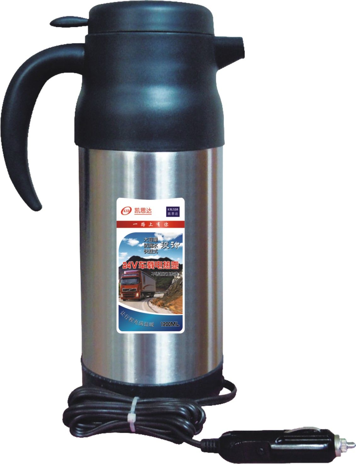 Car Electric Pot