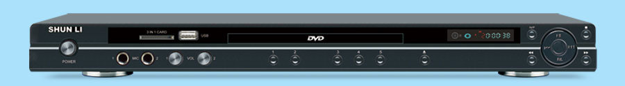 DVD Player (S600A)