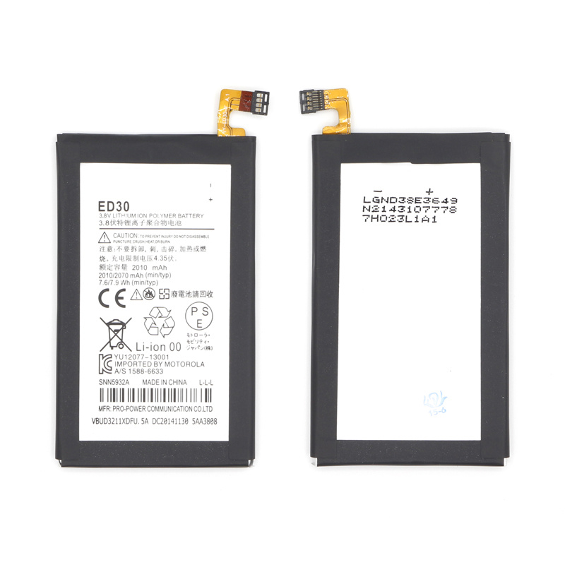 Li-Polymer Battery for Motorola ED30