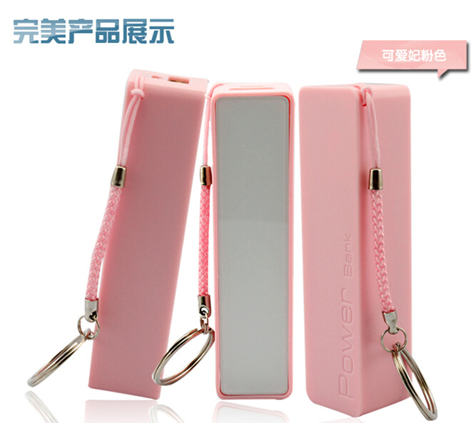 Perfume Power Bank 2000 mAh 1.75USD