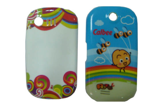 Cell Phone Water Transfers