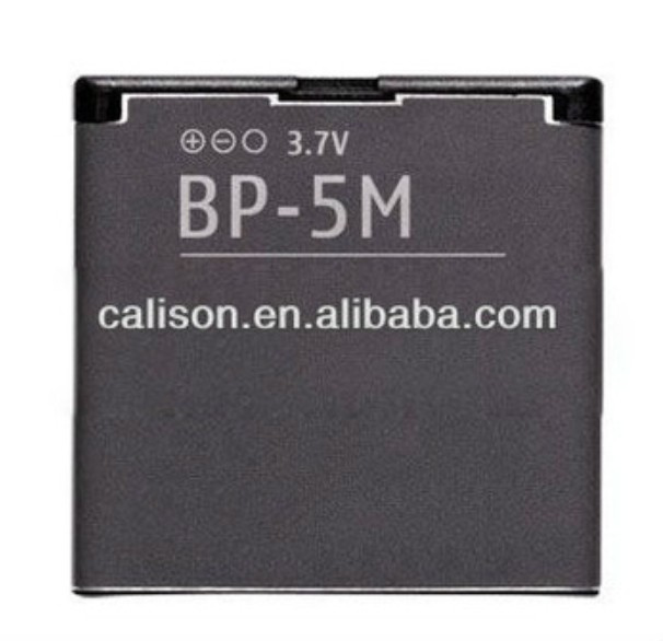Mobile Battery